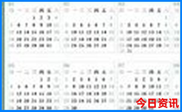 夏天适合去四川旅游吗